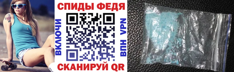 цены   Чишмы  Amphetamine VHQ 