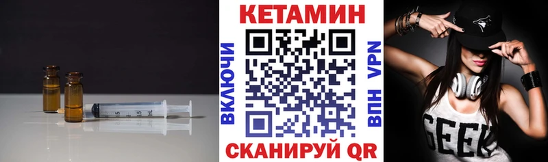 hydra зеркало  Чишмы  Кетамин VHQ 