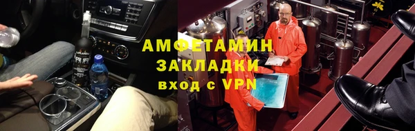PSILOCYBIN Абдулино