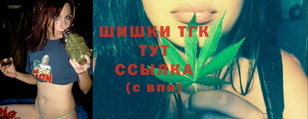 марки nbome Алзамай