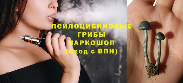 дистиллят марихуана Алексин