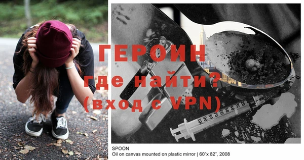 PSILOCYBIN Абдулино