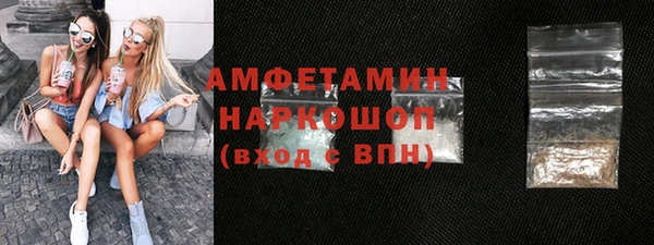 дистиллят марихуана Алексин