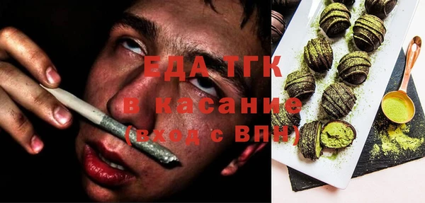 марки nbome Алзамай