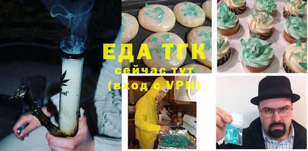 гашиш Абинск