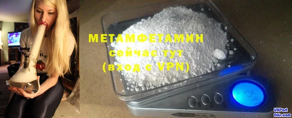 индика Зерноград
