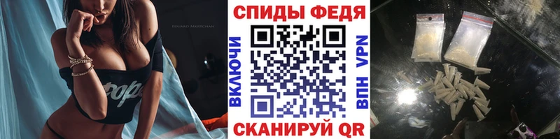 что такое   Чишмы  мориарти какой сайт  МЕТАМФЕТАМИН Methamphetamine 