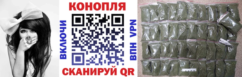 купить наркоту  Чишмы  Конопля THC 21% 